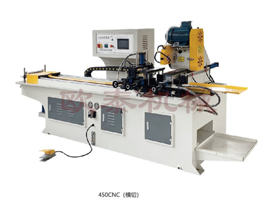 OT-450CNC全自動(dòng)橫切機