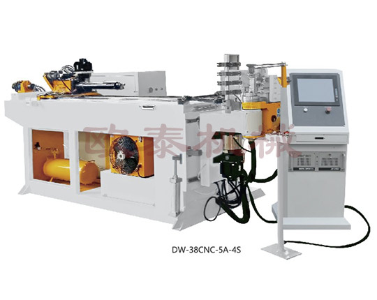 DW-38CNC-5A-4S全自動(dòng)數控彎管機