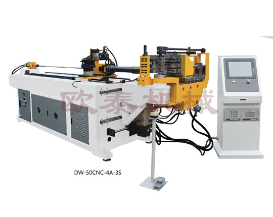 DW-50CNC-4A-3S全自動(dòng)彎管機
