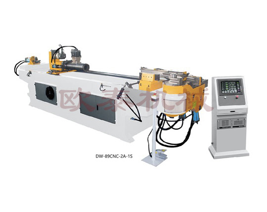 DW-89CNC-2A-1S全自動(dòng)彎管機